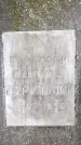 Захоронение ID 1369607