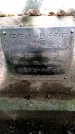 Захоронение ID 1369670