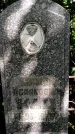 Захоронение ID 1369671