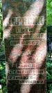 Захоронение ID 1369676