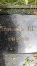 Захоронение ID 1369717