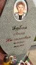 Захоронение ID 1369830