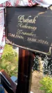 Захоронение ID 1369847