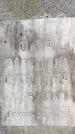 Захоронение ID 1369892