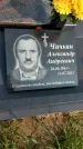 Захоронение ID 1369930