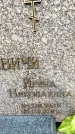 Захоронение ID 1370025