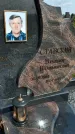 Захоронение ID 1370080