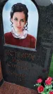 Захоронение ID 1370103