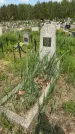 Захоронение ID 1370144