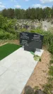 Захоронение ID 1370146
