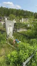 Захоронение ID 1370156