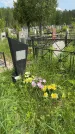 Захоронение ID 1370164