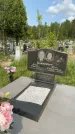 Захоронение ID 1370171
