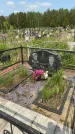 Захоронение ID 1370186