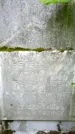 Захоронение ID 1370325
