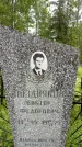 Захоронение ID 1370336