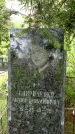 Захоронение ID 1370376
