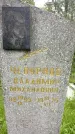 Захоронение ID 1370388