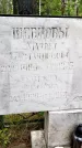 Захоронение ID 1370405