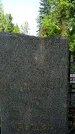 Захоронение ID 1370455