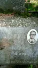 Захоронение ID 1370510