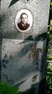 Захоронение ID 1370553