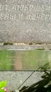 Захоронение ID 1370555