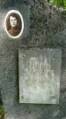 Захоронение ID 1370565
