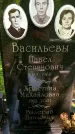 Захоронение ID 1370652