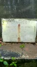 Захоронение ID 1370654