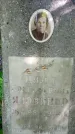 Захоронение ID 1370659