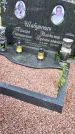 Захоронение ID 1370703