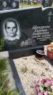 Захоронение ID 1370744