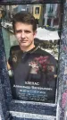 Захоронение ID 1370820