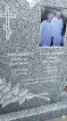 Захоронение ID 1370862