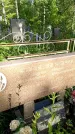 Захоронение ID 1370914