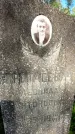 Захоронение ID 1370915