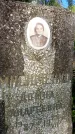 Захоронение ID 1370916