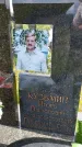 Захоронение ID 1370938