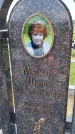 Захоронение ID 1370953