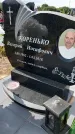 Захоронение ID 1370966