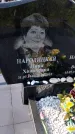 Захоронение ID 1371083