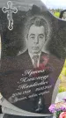 Захоронение ID 1371233