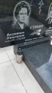 Захоронение ID 1371238