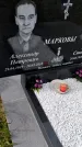 Захоронение ID 1371253