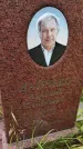 Захоронение ID 1371255