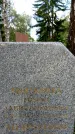 Захоронение ID 1371256