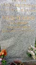 Захоронение ID 1371257