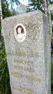 Захоронение ID 1371264