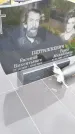 Захоронение ID 1371329